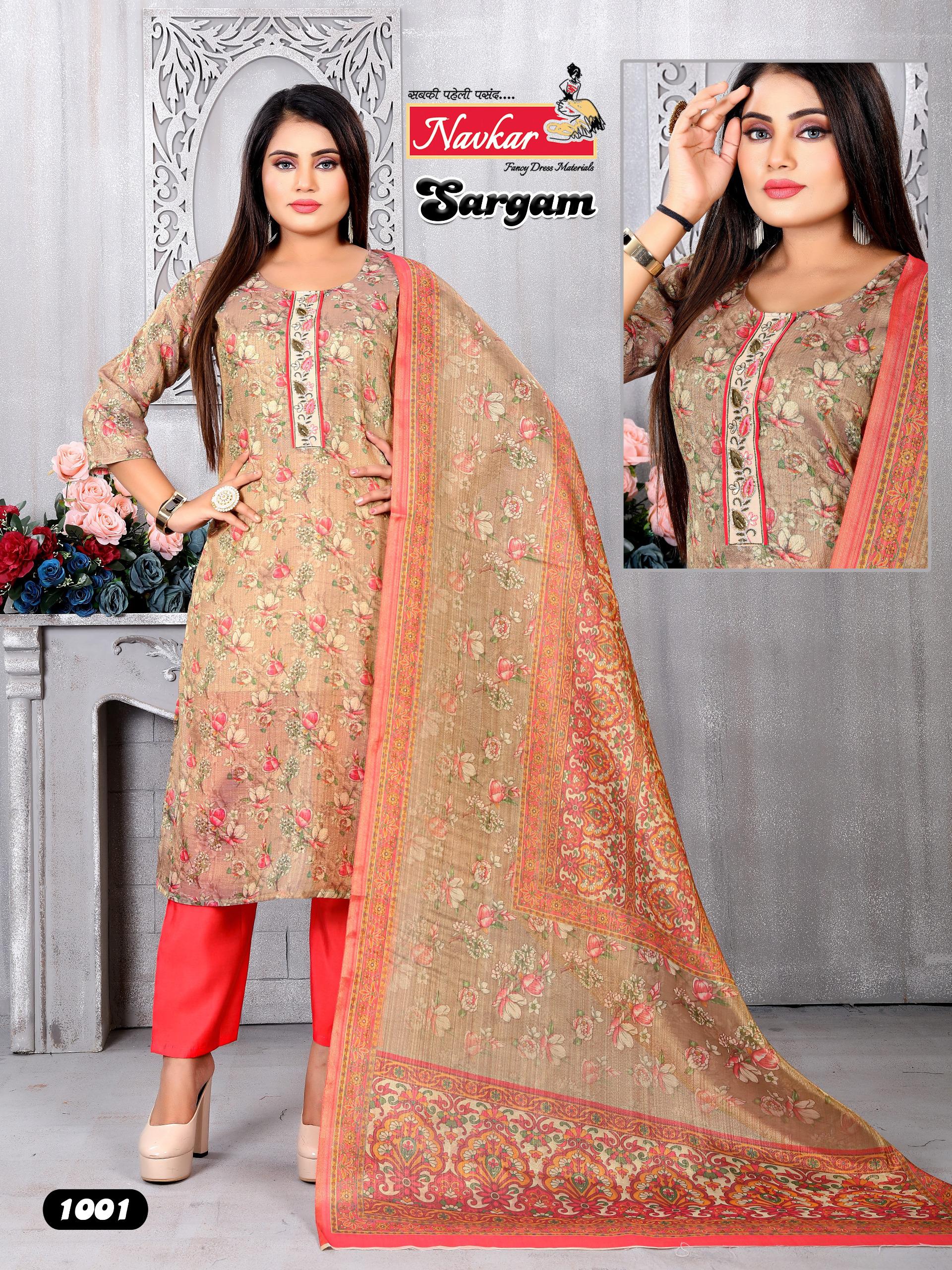 NAVKAR KURTI SARGAM VOL 1